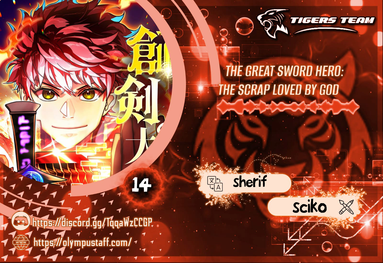 image of episode